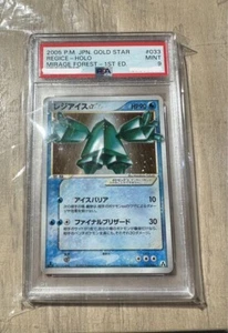 PSA 9 Mint 2006 Regice Gold Star 033/086 Holo 1st Edition Pokemon Card Japanese - Picture 1 of 2