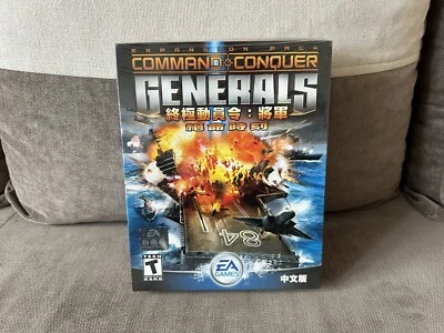 Command & Conquer Generals: Zero Hour - Taiwanese Big Box Edition PC - Bild 1 von 4