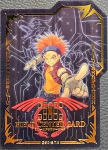 Yugioh Signer Dragon Set Crow The Bullet Hogan Field Center Card - Picture 1 of 1
