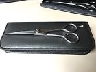 JAPANESE STEEL  7 INCH CURVED SHEAR WITH ADJUSTER AND LEATHER CASE