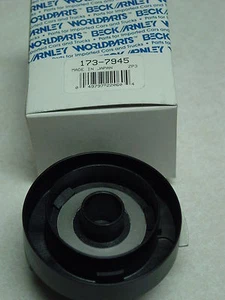 173-7945 Distributor Rotor FITS 1986 - 1988 NISSAN/DATSUN 200SX, STANZA - Picture 1 of 2