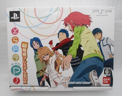 PSP Toradora! Portable ChoDokyu Premium Box Japan PlayStation Portable Tora Dora - Image 1 of 4