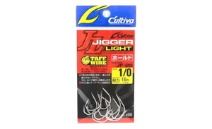 Owner JF-25 Jigger Light Hold Jigging Hook Size 1/0 (9068) - Picture 1 of 6