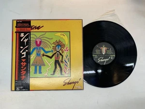 SANTANA SHANGO Japan LP [48906ER] - Picture 1 of 2