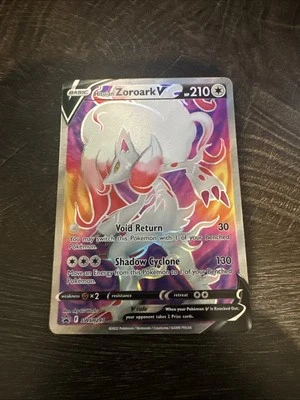 Hisuian Zoroark V SWSH297 SWSH: Sword & Shield Promo Cards Holo - Image 1 of 2