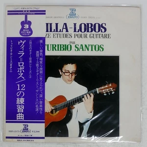 TURIBIO SANTOS VILLA-LOBOS 12 EXERCISES ERATO ERX2175 Japan OBI VINYL LP - Picture 1 of 1