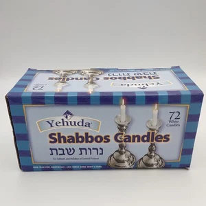 Yehuda 3 Stunden weiße Schabbos Kerzen, 72 Stück, traditionelle Schabbatkerzen, Mai - Bild 1 von 6