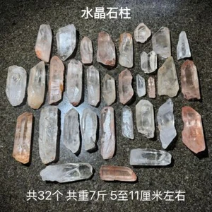 32 Stück natürliche weiße Kristallsteinsäulen, Rohsteine, Rohstoffe, Mineralien - Bild 1 von 10