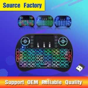 2.4G Air Mouse With Touchpad Keyboard I8 Backlit Mini Wireless Keyboard For PC - Photo 1/12