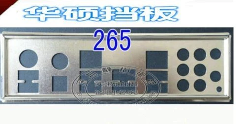 MEZCLA DE IO personalizada para supercomputadora P6T6 WS REVOLUTION, P6T7 WS - Imagen 1 de 1