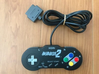 HORI Fatal Fury 2 Garou Densetsu 2 Commander Super Famicom SFC SNES Japan - Image 1 of 4