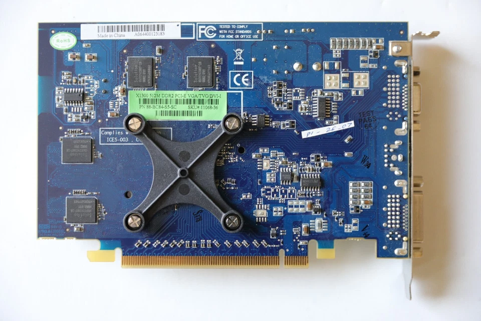 X1300 DDR2 PCIe VGA TVO DVI - Image 1 of 3