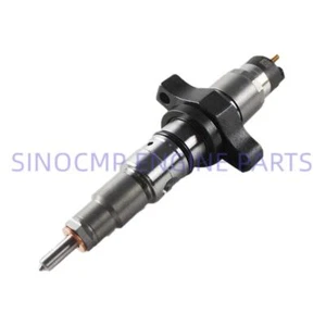 0445120007 Einspritzdüse für Cummins Iveco 2830957 - Bild 1 von 7