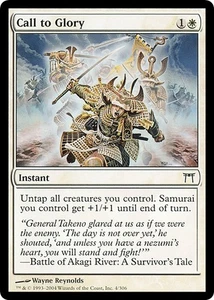 CALL TO GLORY x4 mtg EX-NM Champions of Kamigawa 4 Common - Picture 1 of 1