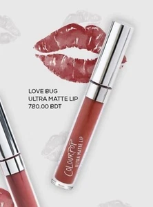 Colourpop Ultra Matte Liquid Lipstick ~ LOVE BUG ~ Warm Medium Dark Plummy Brown - Picture 1 of 18