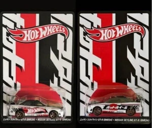HOT WHEELS 2025 JAPAN CONVENTION SKYLINE GT-R (BNR34) Set destro sinistro - Foto 1 di 2