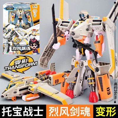 Tobot Warriors Galaxy Detective Season 6 Red Rock Power God Transformable Robot - Image 1 of 4