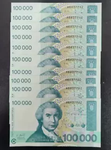 10Pcs Croatia 100000 Dinars BANKNOTE CURRENCY UNC 1993 - Picture 1 of 1