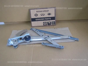 NISSAN ATLAS CABSTAR F23 SERIE REGLER MONTAGE, TÜRFENSTER RH 80700-0T000 - Bild 1 von 24