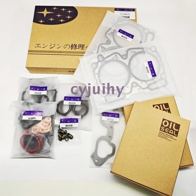 For 2008-2018 SUBARU STI Impreza wrx EJ257 NEW ENGINE GASKET KIT 10105AB200 - Imagem 1 de 4
