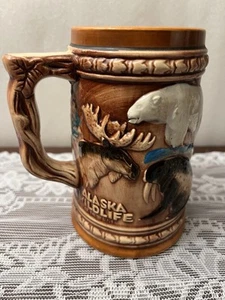 Alaska Wildlife Tankard Mug Polar Bear Moose Salmon 3D Made In Japan 1981 - Picture 1 of 11
