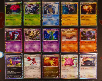 Карта NM/MP японская ПОЧТИ ПОЛНАЯ Pokemon ЗАМОРАЖИВАЮЩИЙ БОЛТ/ХОЛОДНАЯ ВСПЫШКА голографическая редкая BW6#2 - Изображение 1 из 4