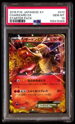 PSA 10 Charizard EX 010 Pokemon XY Starter Pack Japanese 2016 - Image 1 of 3