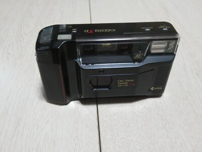 Kyocera TD Carl Zeiss T* 35 mm f3,5, probado Foto 1 de 4