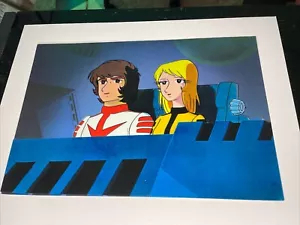 SPACE BATTLESHIP YAMATO Anime Cel 1970’s Animation Art Sericel LE Vintage I16 - Bild 1 von 2