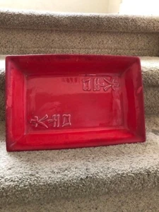Vintage CALIFORNIA POTTERY Large Red Rectangular Dish (Asian) - Picture 1 of 3