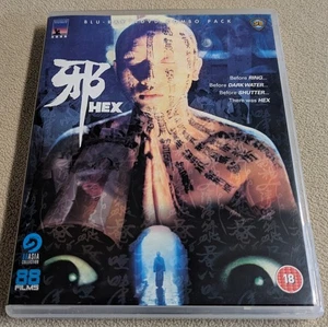 Hex Blu-Ray + DVD -REGION B/2 ONLY READ FULL DESCRIPTION!- 88 Films + LE Booklet - Picture 1 of 5