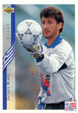 UPPER DECK WORLD CUP USA 94 TRADING CARDS/MINOU # 110/GREECE/GREECE