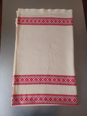 Nappe basque lin coton rectangulaire Made In France Ancienne - Photo 1/4