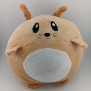 Big Head Squirrel - Nanco Crane Game Plush Doll 6" - Picture 1 of 6