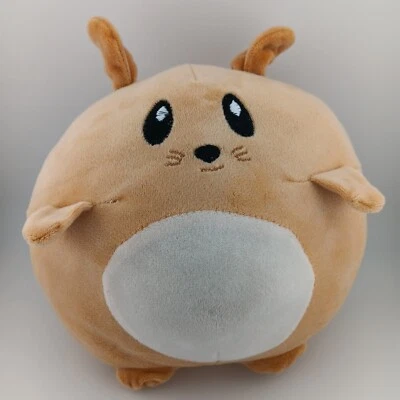 Big Head Squirrel - Nanco Crane Game Plush Doll 6" - Image 1 of 4