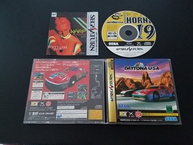 Import Sega Saturn - Daytona USA Circuit Edition - Japan Japanese US SELLER