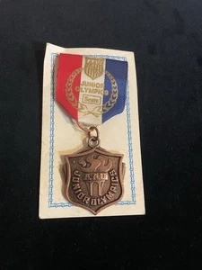 1980 AAU Junioren Olympische Spiele Schwimmen Medaille 6. Platz Bronze Band Vintage USA Sears - Bild 1 von 5