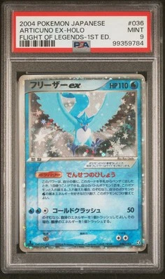 PSA 9 Articuno Ex-Holo 1st Ed. #036 2004 Japanese Flight Of Legends 99359784 - Image 1 of 2