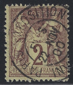 PAR-33-3-2 Paris: Exposition INVALIDES sur n°85 - Bild 1 von 1