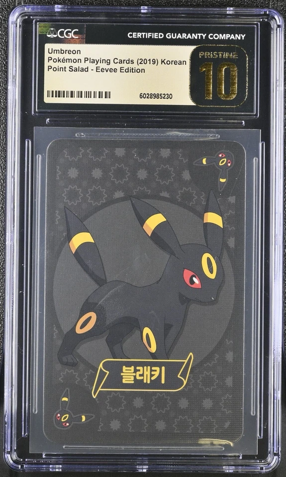 Tarjeta Pokémon Coreana CGC 10 Pristine Umbreon Point Salad Eevee Edition Foto 1 de 1