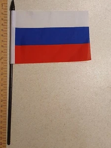 Russia Hand Flag 6x4" 15x10cm Football Sports Russian Moscow Army Trade Bar bn - Picture 1 of 2