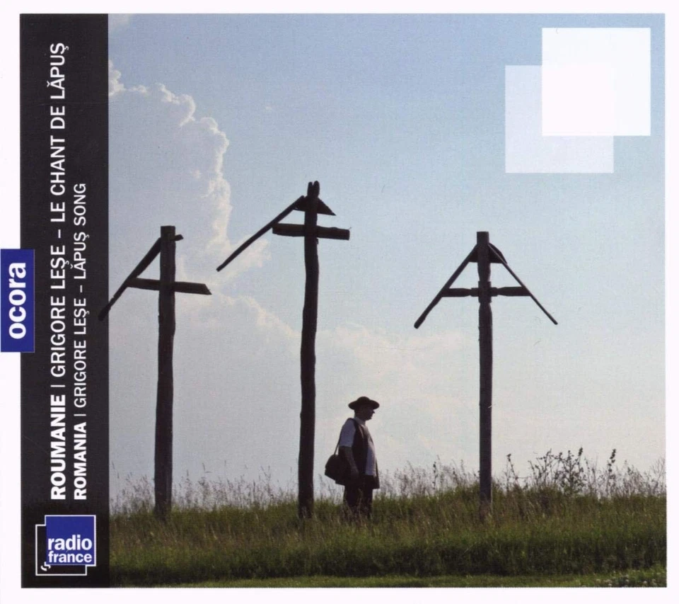 Lapus Song Foto 1 de 1