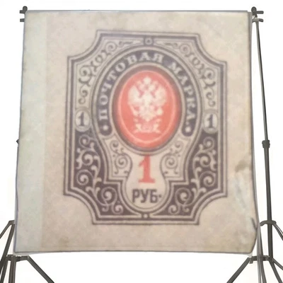 Scott Número 56 Finlandia Una Hora Marrón Y Naranja Foto 1 de 4