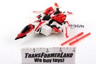 Storm Jet 100% Complete Deluxe RID Transformers