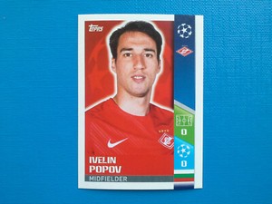 2018 Topps Champions League #282 Ivelin Popov Spartak Moskva