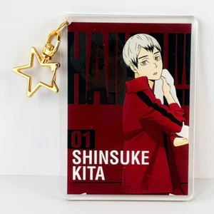 Keychain Haikyuu!! Quadrate Ita-Bag Acrylic Ornaments Kita Shinsuke HD Pendants - Bild 1 von 3