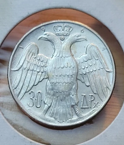 1964  Greece 30 Drachmai - Royal Marriage  World Silver Coin Cover