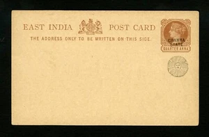 c1890s East India Chamba State Postal Stationery Card Quarter Anna - Picture 1 of 2