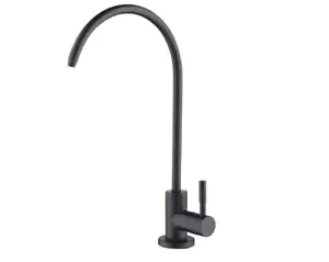 ESOW Black Matte, Wet-Bar Faucet--Swivel Neck - Picture 1 of 8