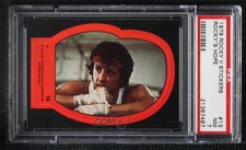 1979 Topps Rocky II Stickers Rocky Balboa #13 PSA 7 0ts2